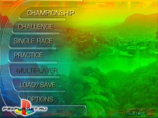 Global Touring Challenge: Africa (GTC: Africa)