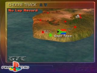 Global Touring Challenge: Africa (GTC: Africa)