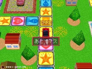 DX Jinsei Game