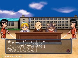 DX Jinsei Game V (unoff. The Game Of LIFE V)