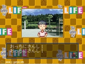DX Jinsei Game V (unoff. The Game Of LIFE V)