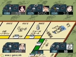 DX Monopoly