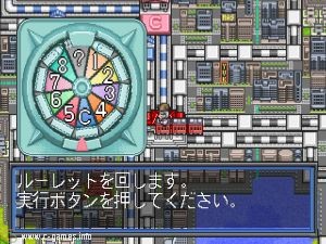 DX Nippon Tokkyu Ryokou Game (DX Let's Travel In Japan)