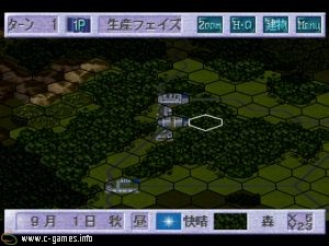 Daisenryaku: Player's Spirit