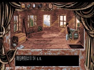 Dark Seed (H.R. Giger DarkSeed)