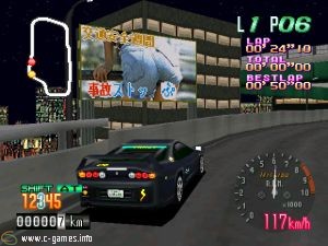 Deadheat Road
