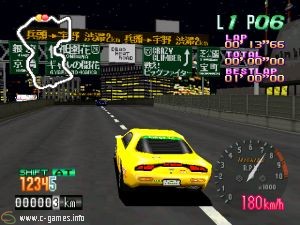 Deadheat Road