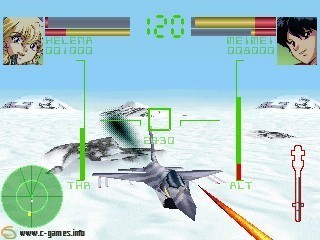 Deadly Skies