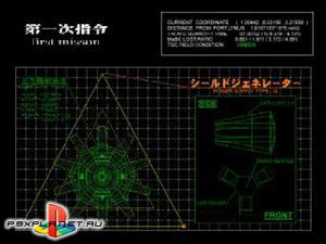 Death Wing (The Operation Death Wing)