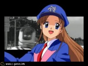Densha de GO! 2