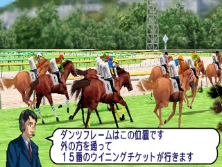 Derby Time