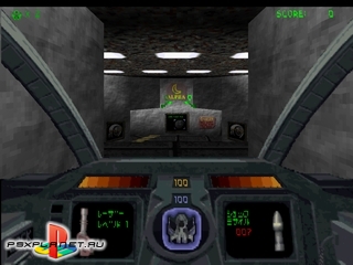 Descent