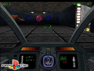 Descent