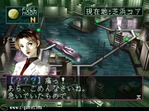 Devil Summoner: Soul Hackers