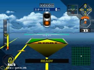 Digital Glider Airman