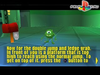 Disney/Pixar Monsters, Inc. Scream Team (Monsters, Inc. Scare Island или Monsters Inc. Monster Academy)