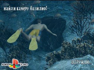 Diver's Dream (Локализация RGR Studio)