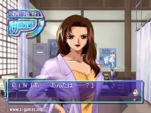 Doki Doki Pretty League: Nekketsu Otome Seishunki