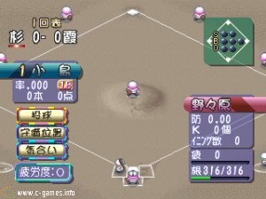 Doki Doki Pretty League: Nekketsu Otome Seishunki