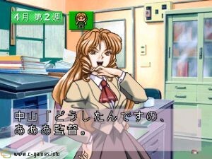 Doki Doki Pretty League