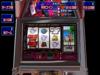 Dora-Slot: Shuyaku wa Zenigata