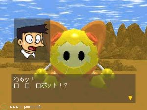 Doraemon: Nobitaito Fukkatsu no Hoshi