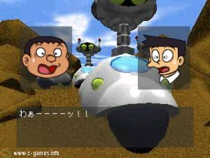 Doraemon: Nobitaito Fukkatsu no Hoshi