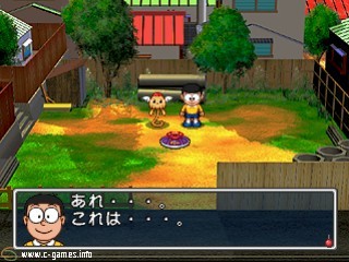 Doraemon 3: Makai no Dungeon
