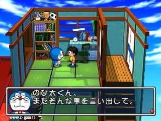 Doraemon 3: Makai no Dungeon