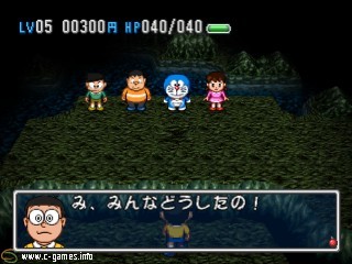 Doraemon 3: Makai no Dungeon