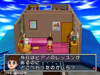 Doraemon 3: Makai no Dungeon