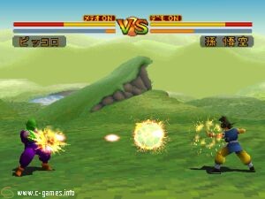 Dragon Ball GT: Final Bout (Dragon Ball: Final Bout)