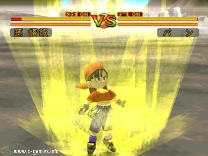 Dragon Ball GT: Final Bout (Dragon Ball: Final Bout)