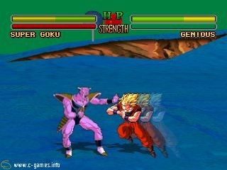 Dragon Ball Z: Ultimate Battle 22