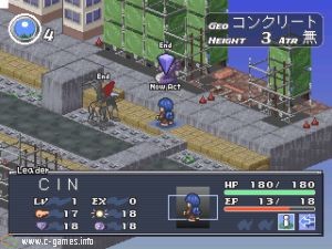 Dragon Drive: Tactics Break