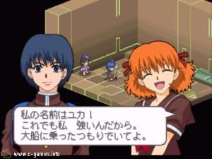 Dragon Drive: Tactics Break