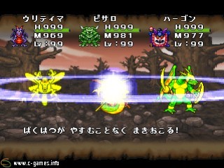 Dragon Quest Monsters 1+2: Hoshifuri no Yuusha to Bokujou no Nakamatachi