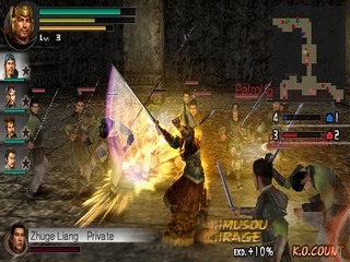 Dynasty Warriors Vol.2 (Shin Sangoku Musou: 2nd Evolution)