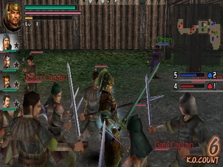 Dynasty Warriors Vol.2 (Shin Sangoku Musou: 2nd Evolution)