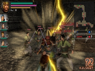 Dynasty Warriors Vol.2 (Shin Sangoku Musou: 2nd Evolution)