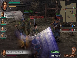 Dynasty Warriors Vol.2 (Shin Sangoku Musou: 2nd Evolution)