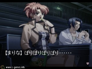 EVE: Zero