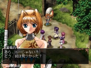 Eithea