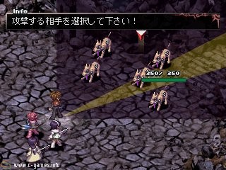 Eithea