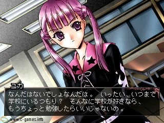 Eithea