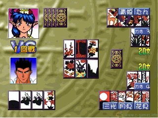 Elf wo Karu Monotachi: Hanafuda Hen