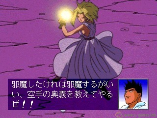 Elf wo Karu Monotachi: Hanafuda Hen
