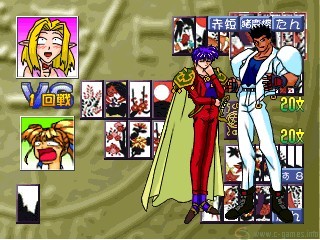 Elf wo Karu Monotachi: Hanafuda Hen