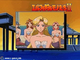 Elf wo Karu Monotachi II
