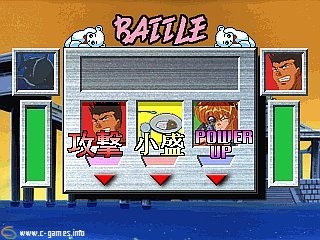 Elf wo Karu Monotachi II